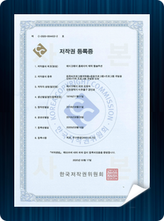 홈페이지 제작 솔루션