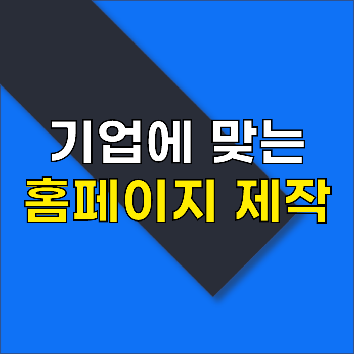 블로그
