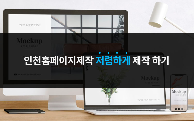 블로그
