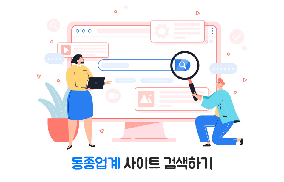 블로그