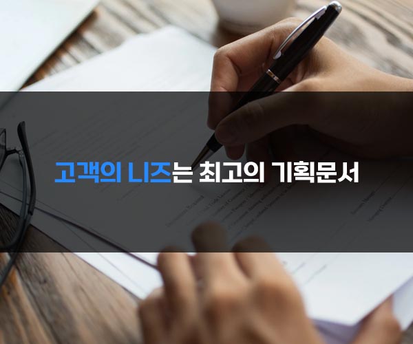 블로그