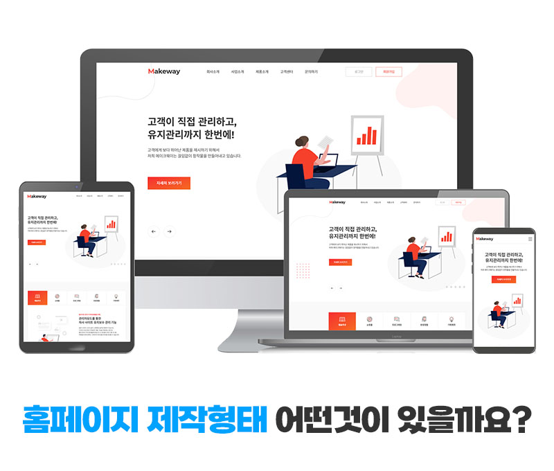 블로그