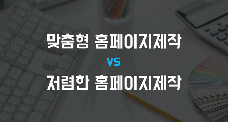 블로그