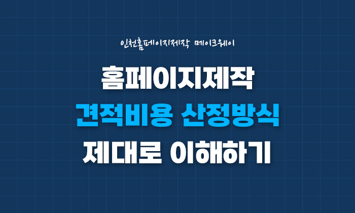 블로그