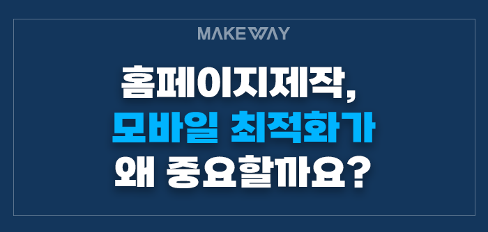 블로그