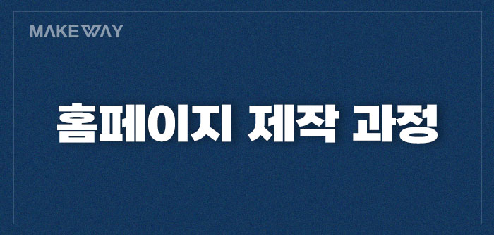 블로그