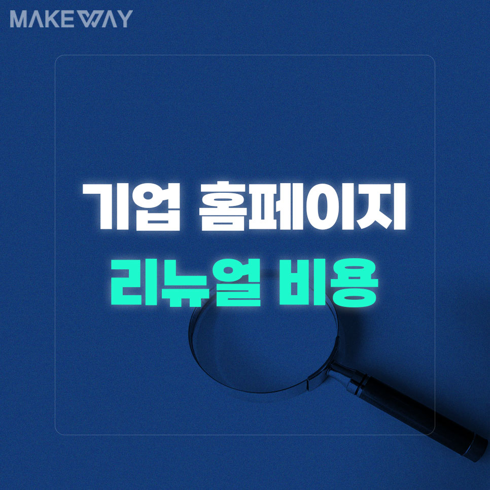 블로그