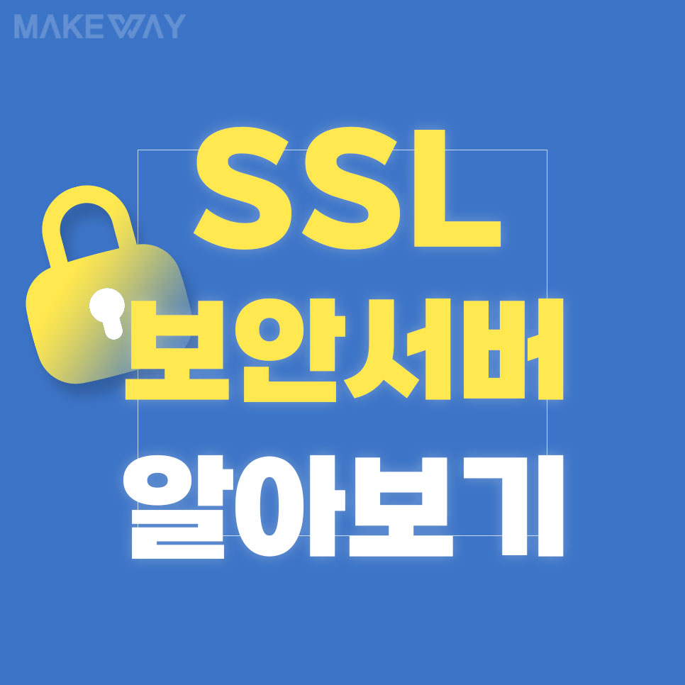 블로그