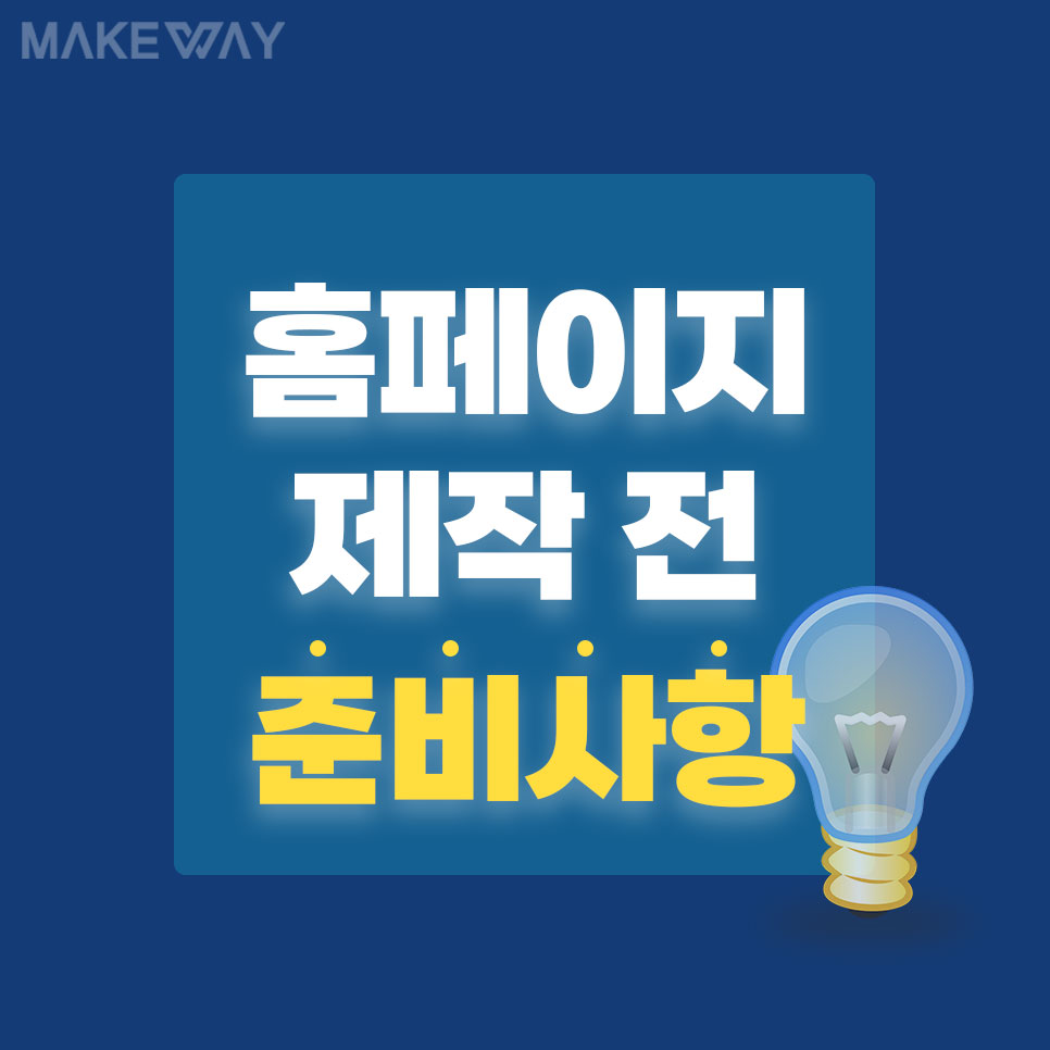 블로그