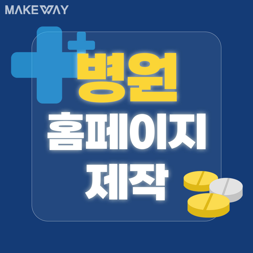 블로그