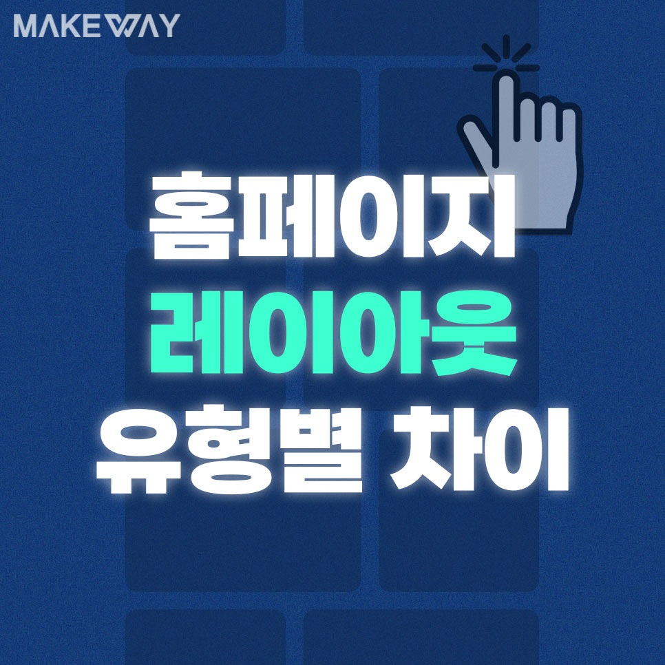 블로그