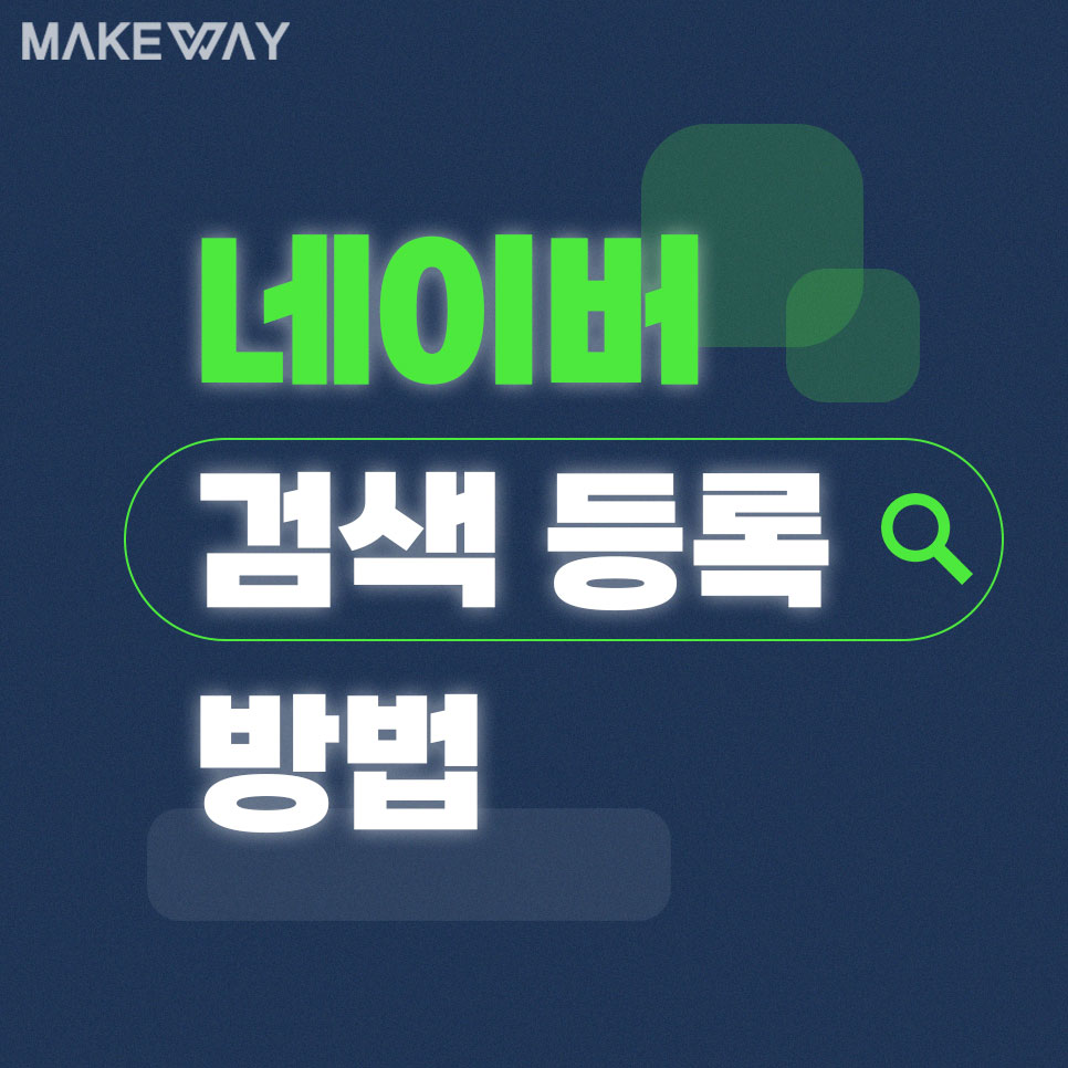 블로그