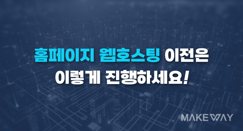 블로그