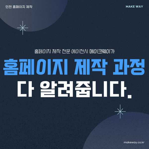 블로그