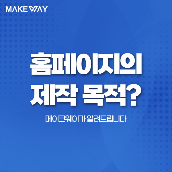 블로그
