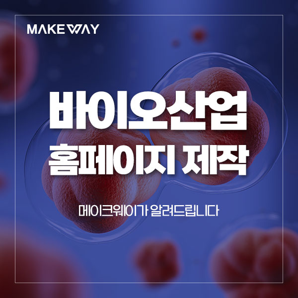 블로그