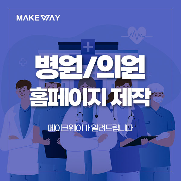 블로그