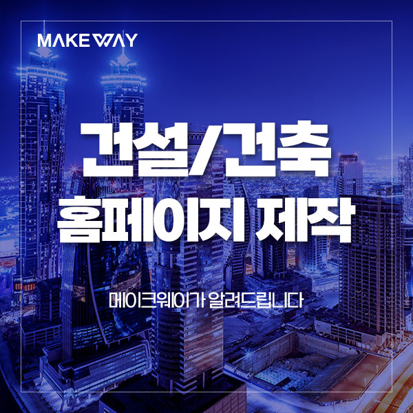 블로그