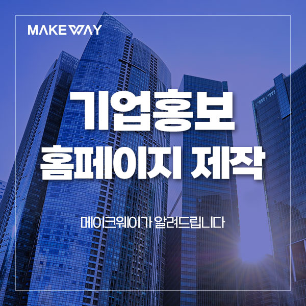 블로그