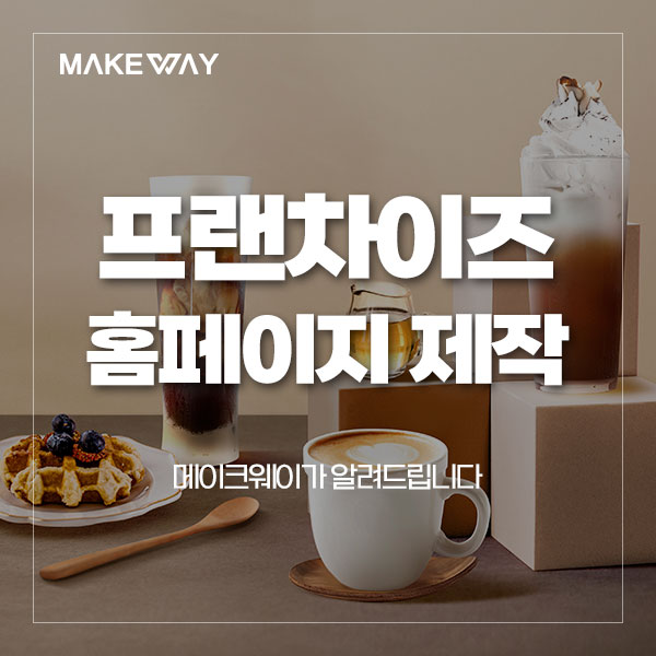 블로그