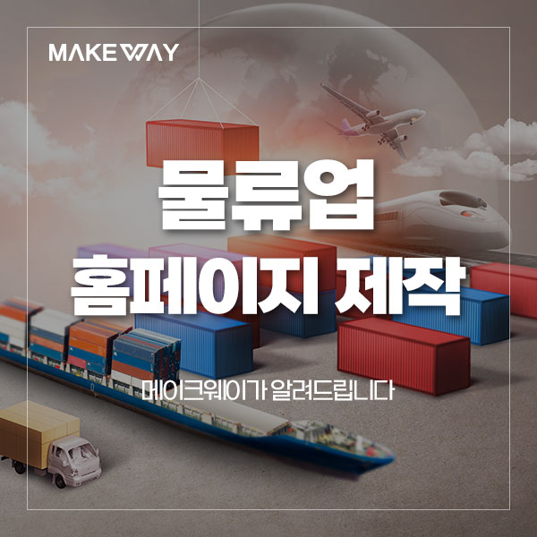 블로그