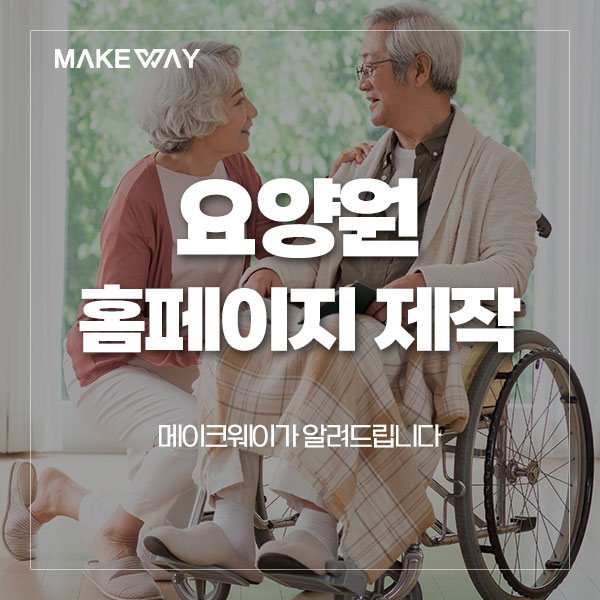 블로그