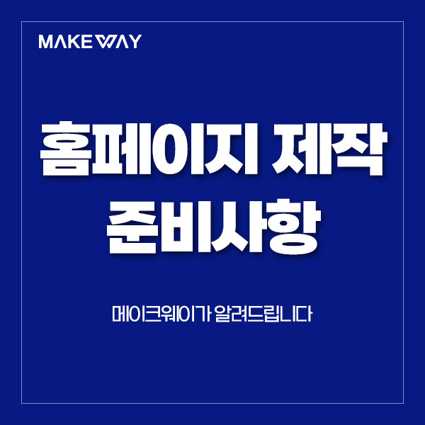 블로그