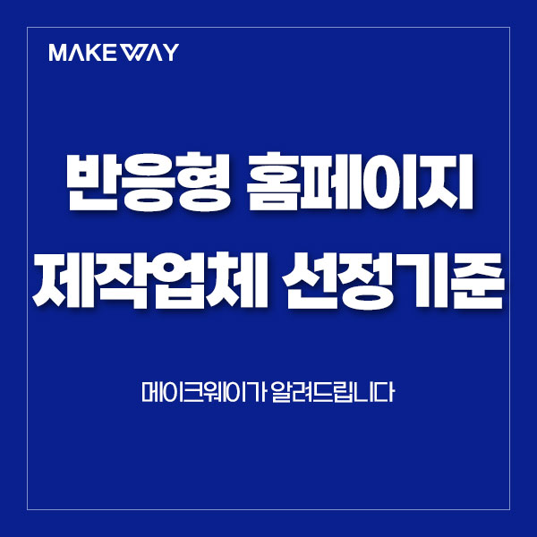 블로그