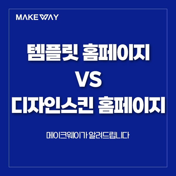 블로그