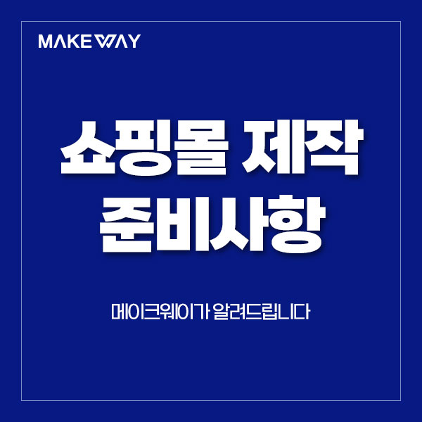 블로그