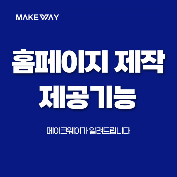 블로그