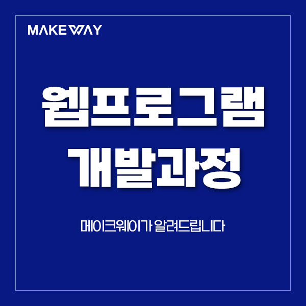 블로그