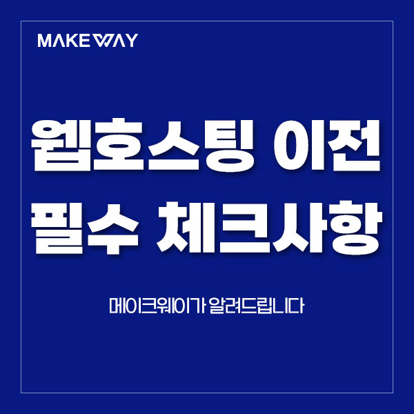 블로그