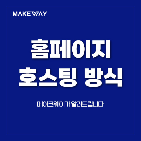 블로그