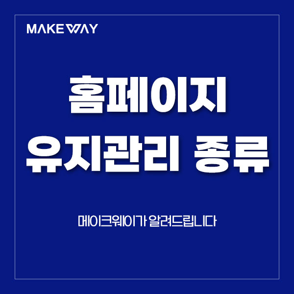 블로그