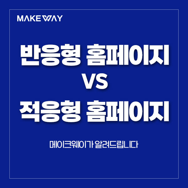 블로그