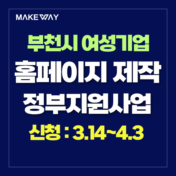 블로그