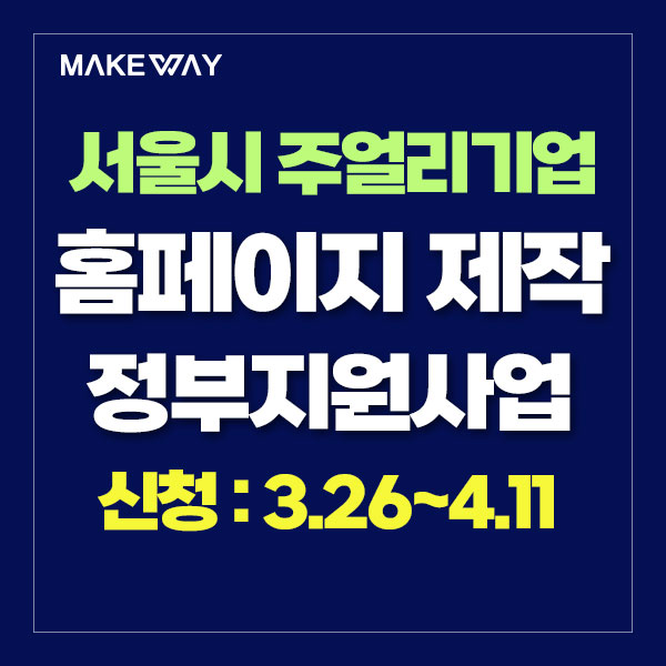 블로그