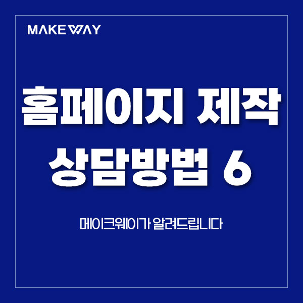 블로그