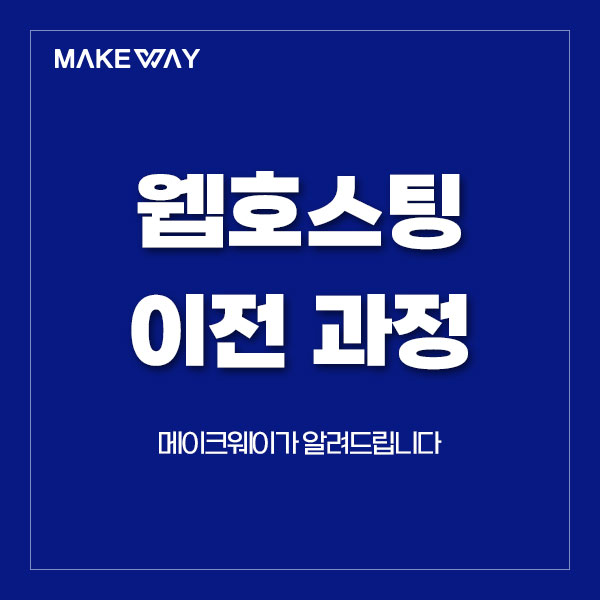 블로그