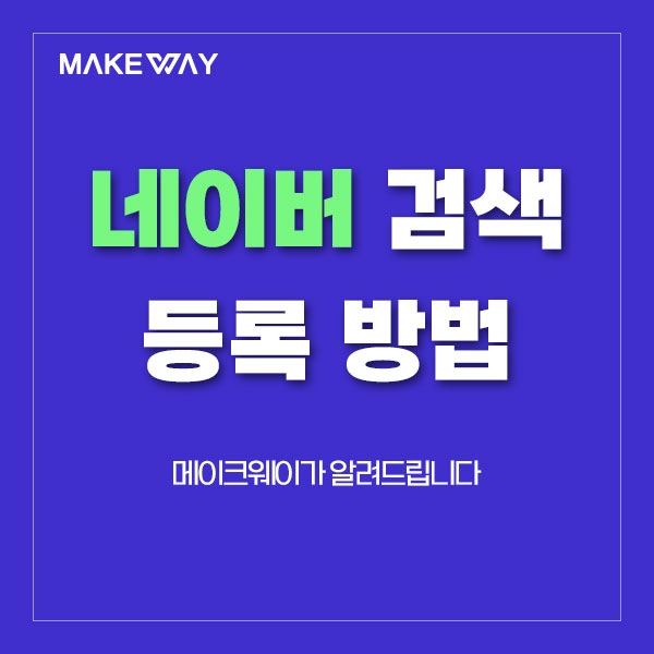 블로그