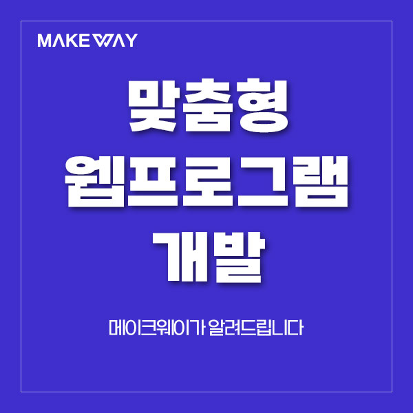 블로그