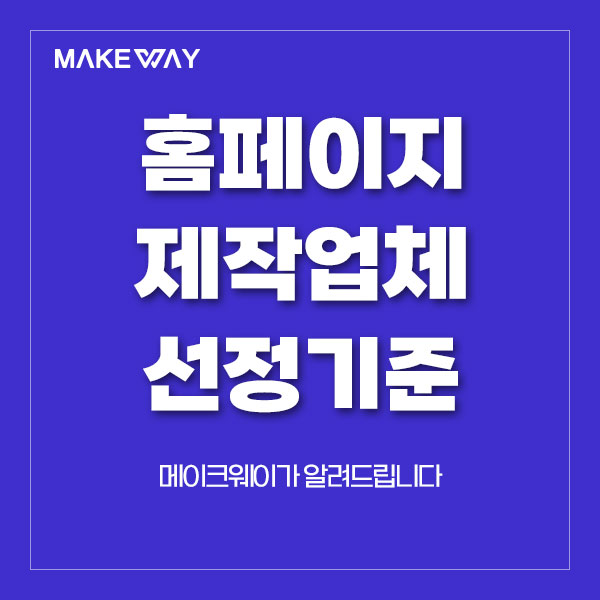 블로그