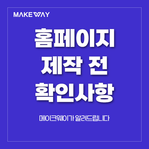 블로그