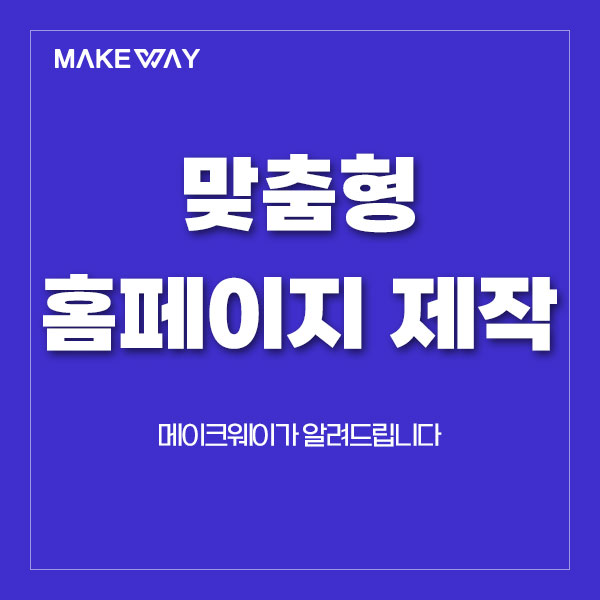 블로그