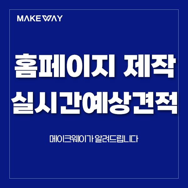 블로그