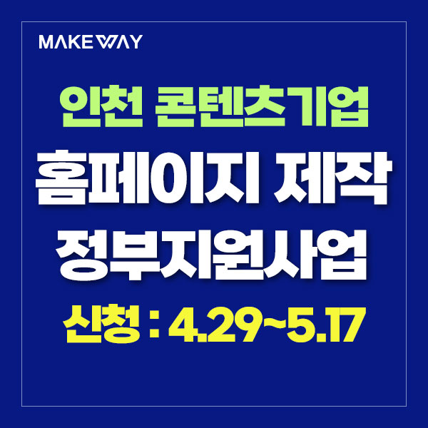 블로그