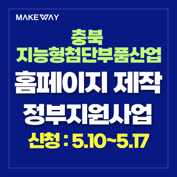 블로그