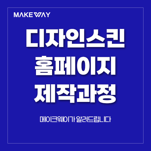 블로그