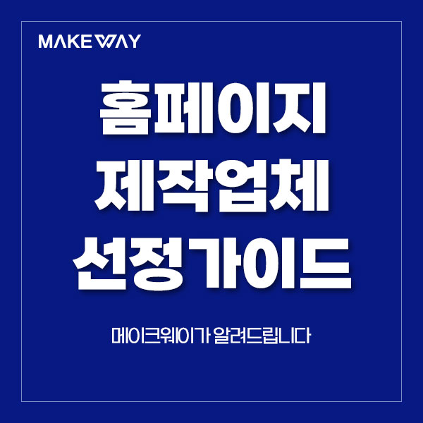 블로그
